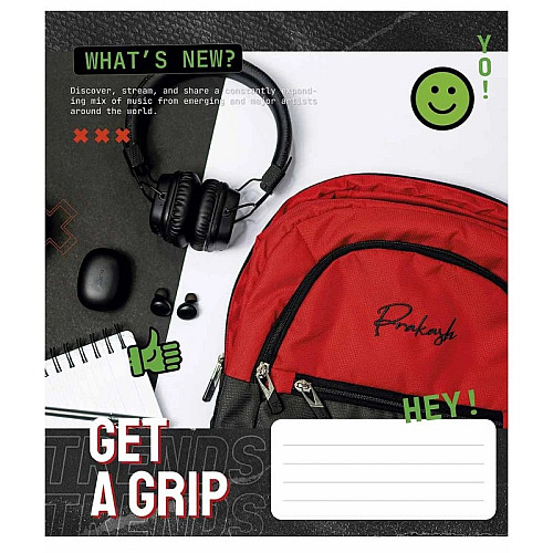 Тетрадь общая Школьник Get a grip A5 линия 48 листов (048-3304L-3)