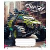 Тетрадь общая Школьник Monster trucks A5 линия 48 листов (048-3283L-1)
