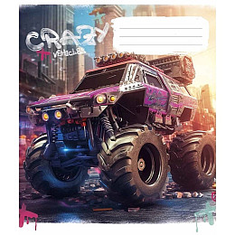 Тетрадь общая Школьник Monster trucks A5 линия 48 листов (048-3283L-2)