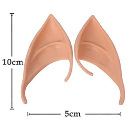 Уши ельфійські маленькі (13291)