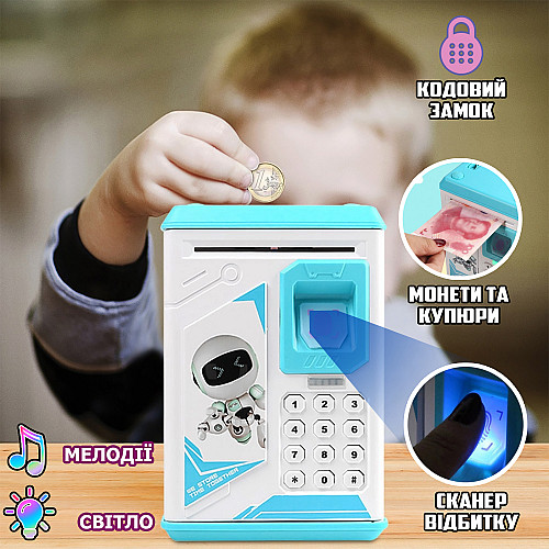 Дитяча електронна скарбничка Smart Kids Robot Голубий vd100973125