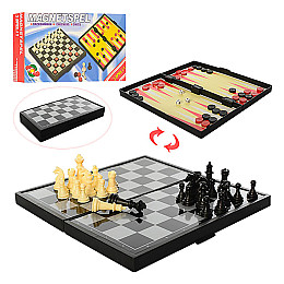 Шахматы магнитные Bambi 2029 3 в 1 Шахматы шашки нарды