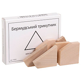 Мини головоломка Бермудский треугольник укр Заморочка 5010