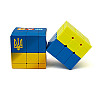 Кубик рубика "Флаг Украины" Smart Cube SCU333