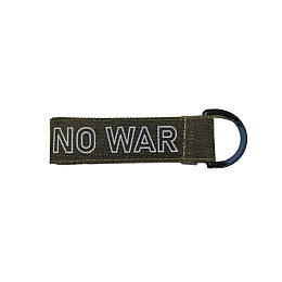 Брелок 4Profi No War 9 см