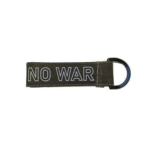 Брелок 4Profi No War 9 см