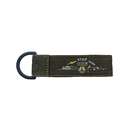 Брелок 4Profi Cordura Peace For Ukraine (зупинити війну) 9 см