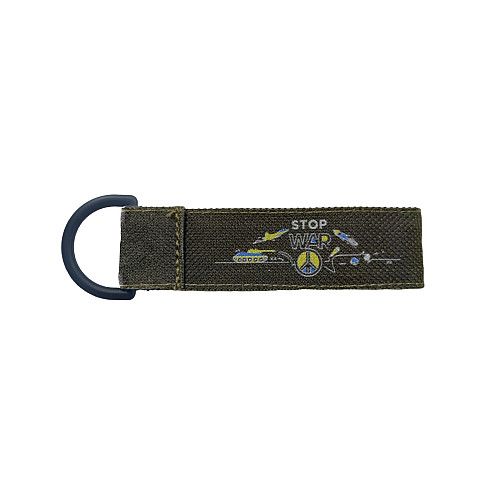 Брелок 4Profi Cordura Peace For Ukraine (зупинити війну) 9 см