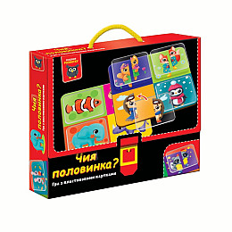 Игра развивающая "Чья половинка?" Vladi Toys VТ1302-30 с пластиковыми картами