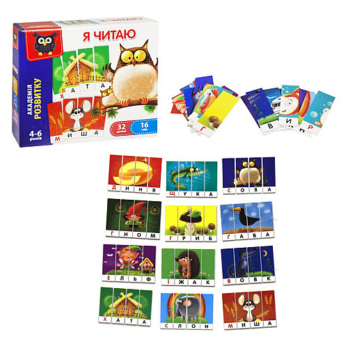 Игра развивающая Vladi Toys VT5202-09 "Я читаю"