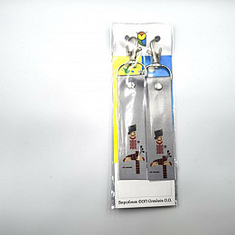 Светоотражаючий брелок-флікер Добра Казка Гуцул 2 шт 110 мм Сірий (FT05122752352595)