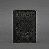 Кожаная обложка для паспорта с украинским гербом черная BlankNote