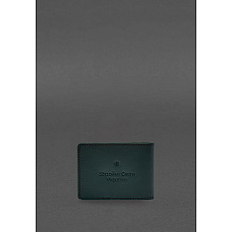 Кожаная обложка для удостоверения участника боевых действий (УБД) 2.2 зеленый краст BlankNote