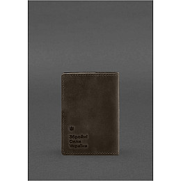 Кожаная обложка для военного билета офицера запаса 8.2 темно-коричневый Crazy Horse BlankNote