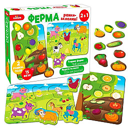 Игра настольная Ферма Рамки-вкладыши 2в1 Ludum ME5032-14 2 поля 16 фигур