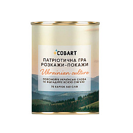 Карточна гра Розкажи-покажи Українська культура Cobart CBRT-0414 560 слів