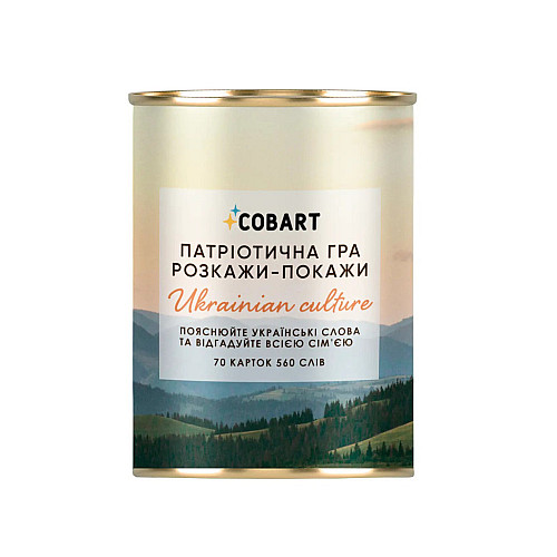 Карточна гра Розкажи-покажи Українська культура Cobart CBRT-0414 560 слів