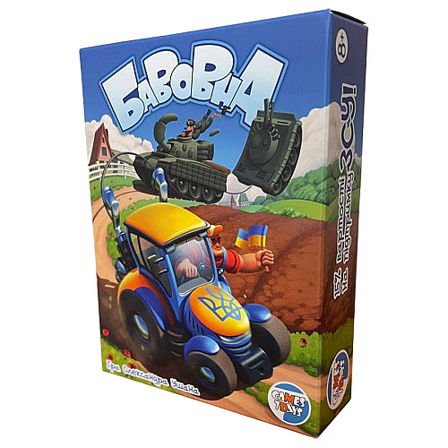 Настільна карткова гра "Хлопок" Games 7 Days BVN001 (БВН001) 64 картки