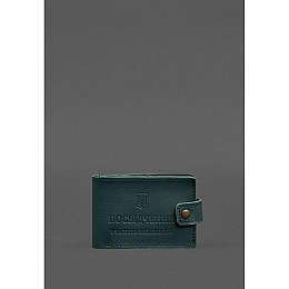 Кожаная обложка-портмоне для удостоверения участника боевых действий BlankNote (картонный документ) Зеленая