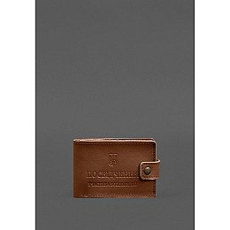 Кожаная обложка-портмоне для удостоверения участника боевых действий BlankNote (картонный документ) Светло-коричневая