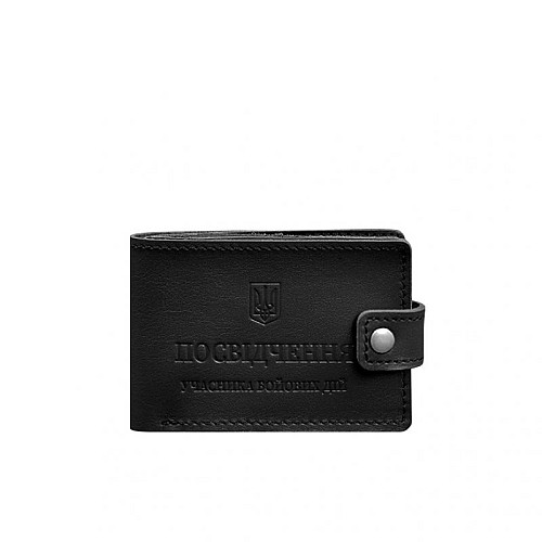 Кожаная обложка-портмоне для удостоверения участника боевых действий BlankNote (картонный документ) Черная