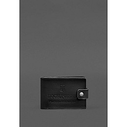 Кожаная обложка-портмоне для удостоверения участника боевых действий BlankNote (картонный документ) Черная