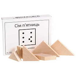 Набір головоломок Заморочка z1112 12 штук