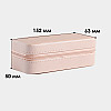 Шкатулка для украшений Casegrace SP-01185 Розовый (12495-76075)