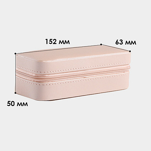 Шкатулка для украшений Casegrace SP-01185 Розовый (12495-76075)