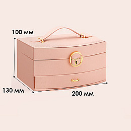 Шкатулка для прикрас Casegrace SP-01279 Рожевий (12498-76086)