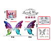 Дитячі крила феї Butterfly Wings 81х52 см Різнокольорові (1093900230)