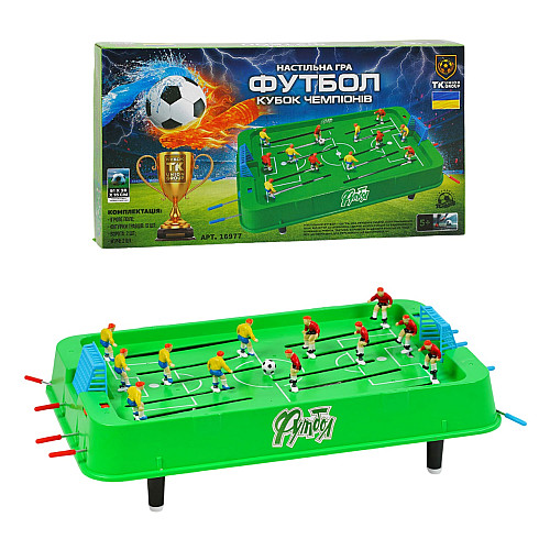 Настольная игра TK Union Group Футбол 43х25,5 см Зеленый (136636)