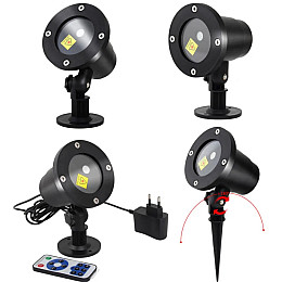 Проектор лазерный Yufeng 12 Вт Черный (161944)