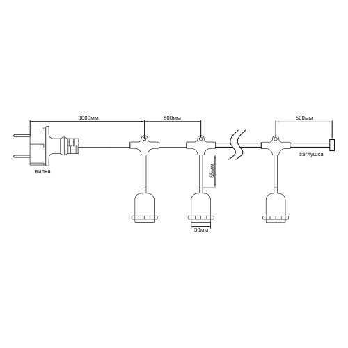 Уличная гирлянда на подвесах Feron CL50-13-1 Евро белт-лайт 230 V 20хЕ27 10 м Black