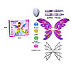 Детские крылья феи Yufeng Dream Light Wings 106х56 см Разноцветный (307967145)