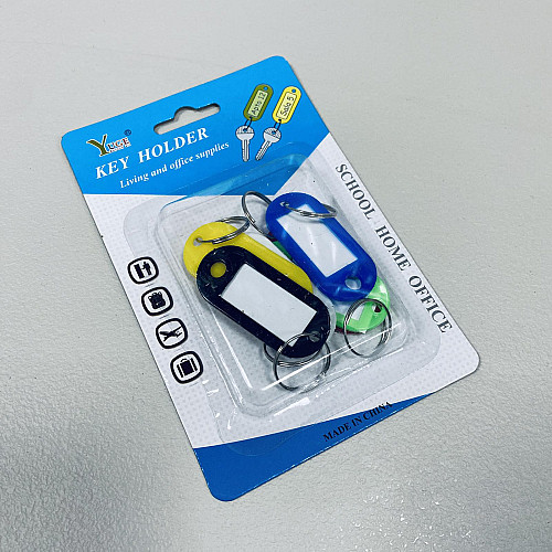 Брелок-ідентифікатор для ключів Yuge R97944-6 6 шт
