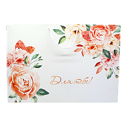 Пакет подарковий Львівська Мануфактура Друку З Днем народження 32х42 см Різнокольоровий XL03MST