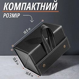 Органайзер для окулярів підвісний складний No Brand на 4 секції 16.5х10.8 см Чорний