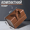 Органайзер для очков подвесной складной No Brand на 4 пары 16.5х10.8 см Коричневый
