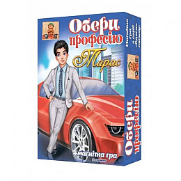 Настольная игра Bombat Game Выбери профессию: Тарас (in019-hbr)
