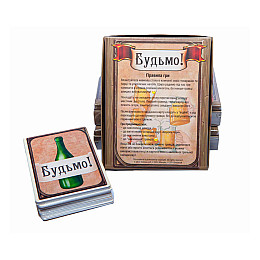 Настольная игра Fun Games Будьмо 0008FGS