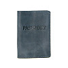 Обложка на паспорт DNK Leather Паспорт-H col.B 15,5х9,8 см Синяя