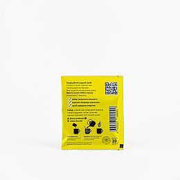 Чай Ineo продукти Масала Чай 20 г (4820221290099)