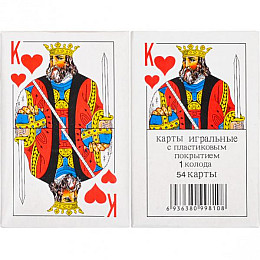 Карти ігрові Bambi 80421 54 карти