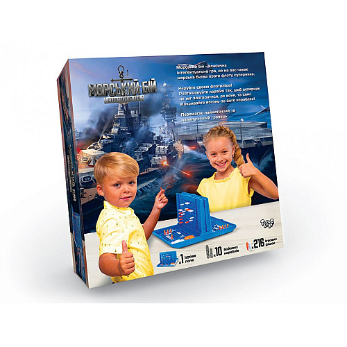 Настільна гра "Морський бій" укр. Danko Toys G-MB-01U