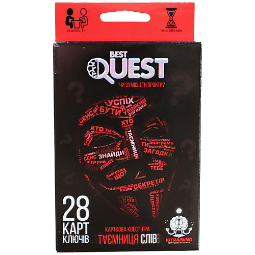 Дитяча карткова квест-гра BEST QUEST Danko Toys BQ-01-01-04U Вид 1