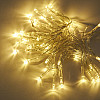 Гірлянда на батарейках 50 LED біла тепла на прозорому проводі 2 Режими