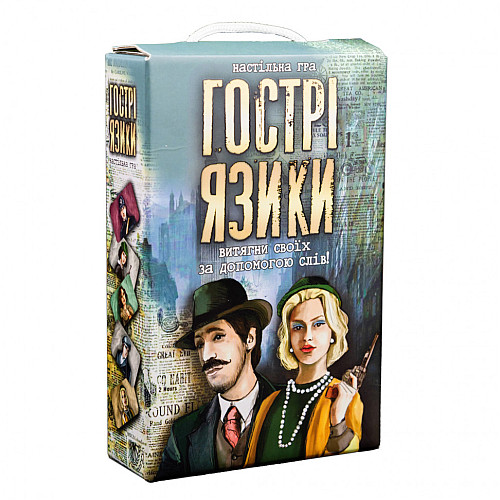 Настільна гра "Гострі язики" Strateg 30951 укр.