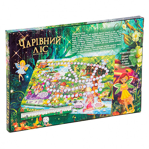 Настільна Гра-бродилка "Чарівний ліс" Strateg 30215 укр.