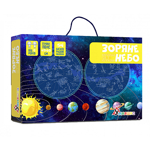 Игра с многоразовыми наклейками Умняшка "Карта звездного неба" укр. КП-007 KP-007